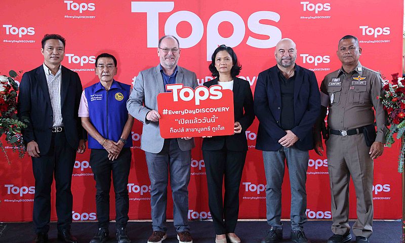 Now Open – TOPS “Blue Tree Phuket”
